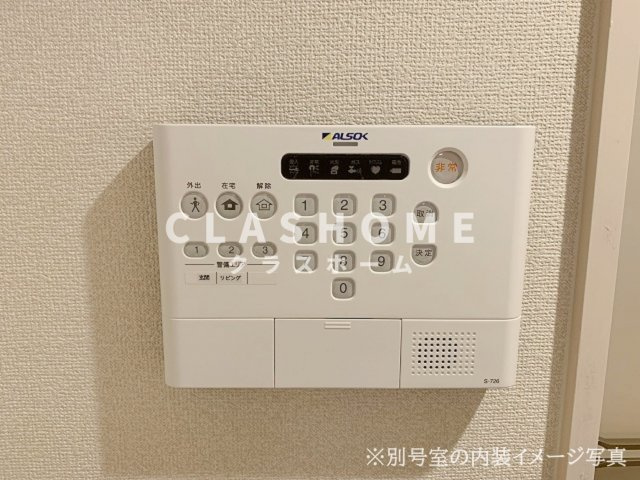 Ｌｕｎａ Ｓｏｌｅｉｌのその他