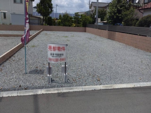 【外観】 | 姫路市八代本町二丁目／全3区画