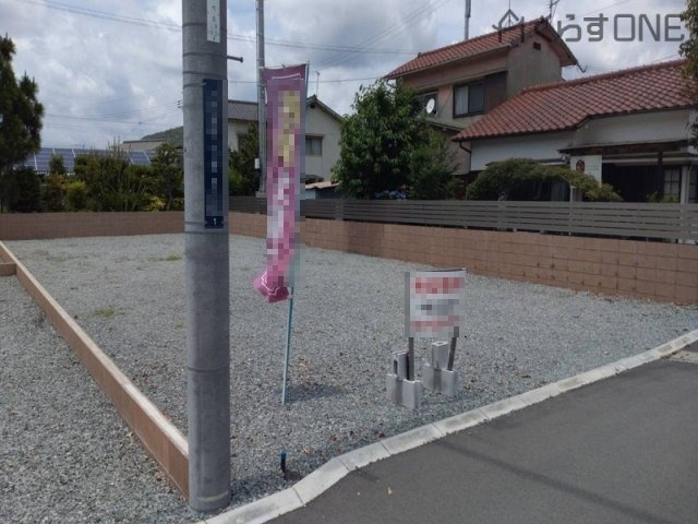 【外観】 | 姫路市八代本町二丁目／全3区画