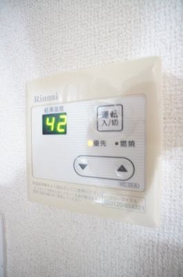 【設備】 | ゴールドスター | ※同物件・同タイプの写真です。