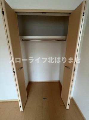 【収納】 | ブリーゼⅡ