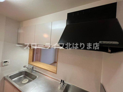 【キッチン】 | ブリーゼⅡ