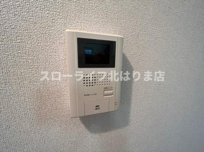 【その他】 | ブリーゼⅡ