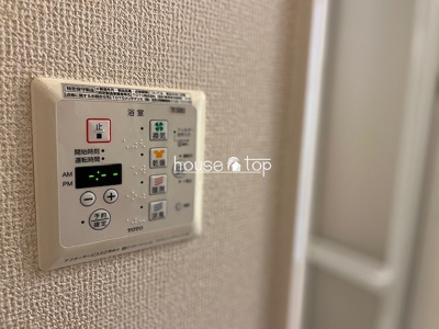 【設備】 | フェニックス武庫川東