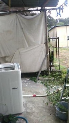 八王子市犬目町のアパートの設備