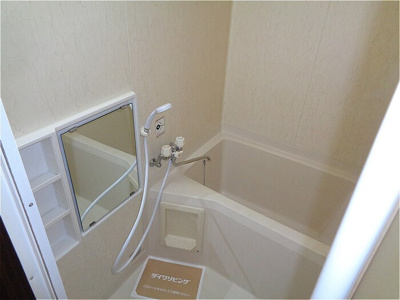 【浴室】 | クレール今井 B