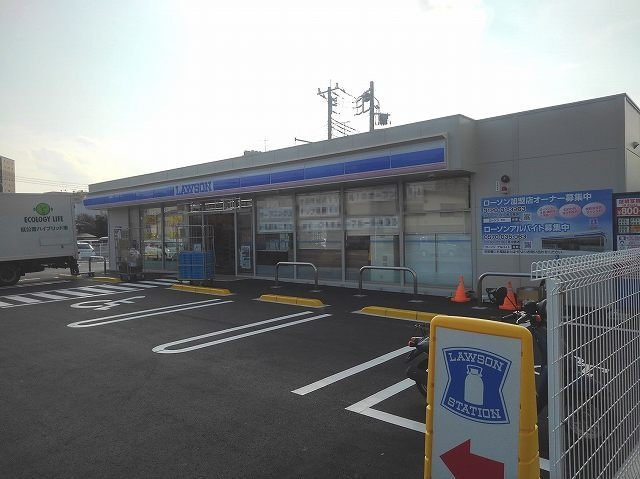 ティアラの周辺|ローソン 東松山市役所前店まで390m