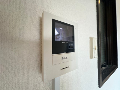 【セキュリティ】 | アルプス東豊中マンション