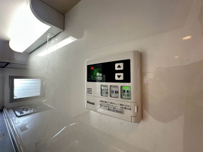 【設備】 | アルプス東豊中マンション