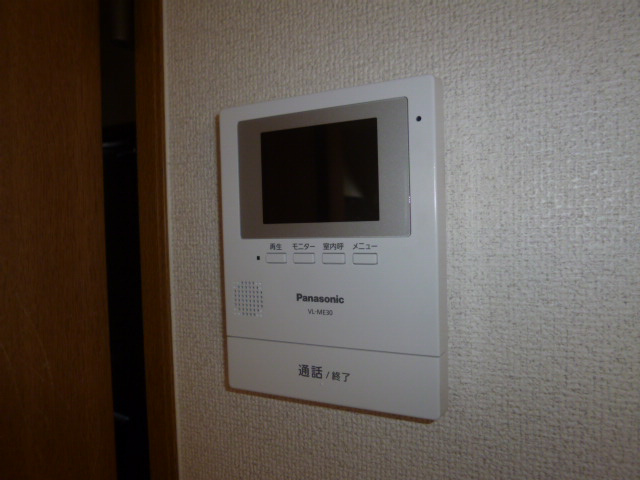 ハーモニーハイツＡのセキュリティ|TVインターホン