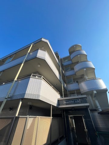 ビューティフルライフ