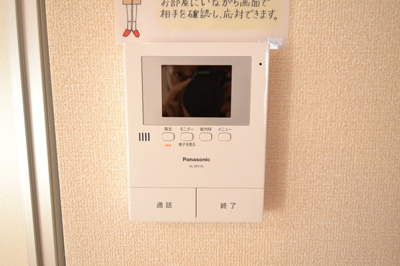 【設備】 | ヴィラアペーゴⅡ | TVモニター付きインターホン