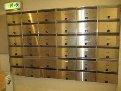 【その他】 | ベストレジデンス上新庄 | 集合ポストです