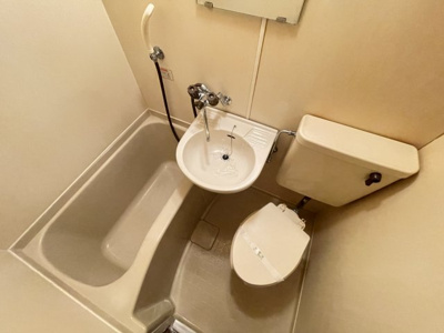 【浴室】 | ベストレジデンス上新庄 | お風呂入って疲れを癒して下さいね