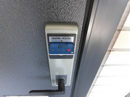 エスポワール【キャッシュバック対象物件】のセキュリティ