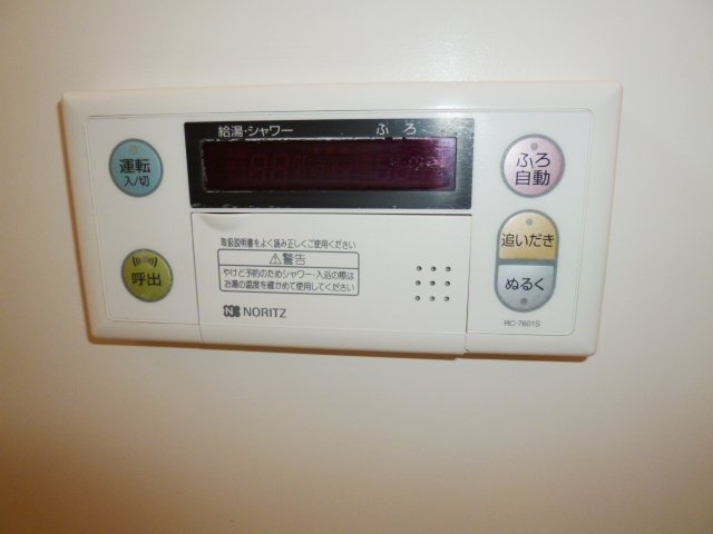 エスポワール【キャッシュバック対象物件】のその他