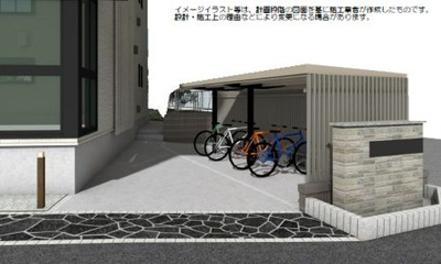 【その他共用部分】 | 【シャーメゾン】ルポンドコオ