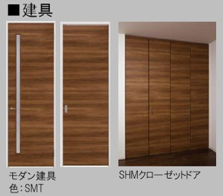 【内装】 | 【シャーメゾン】ルポンドコオ