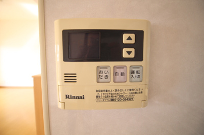 【設備】 | ル・サンク西市