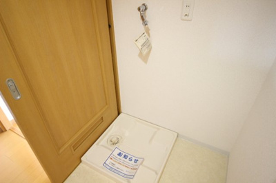 【その他】 | ル・サンク西市