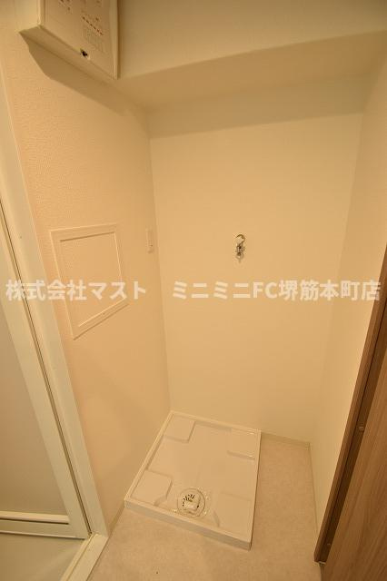 ララグランツ難波の設備