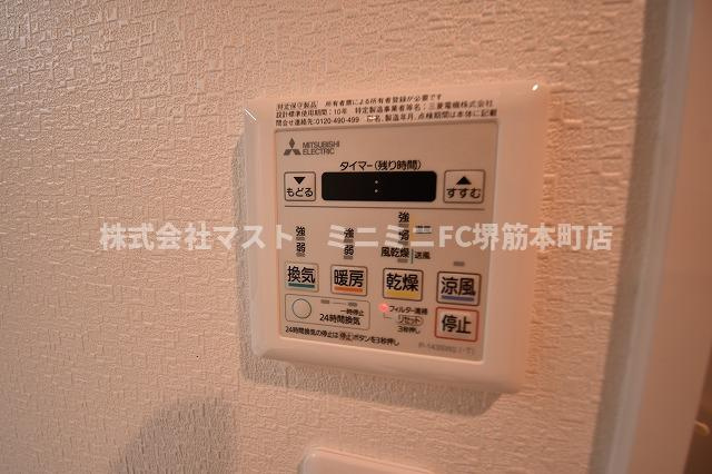 ララグランツ難波の設備