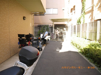 【その他共用部分】