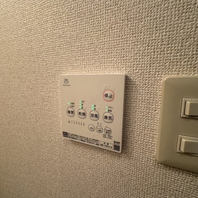 【設備】 | レジデンスメリディオ