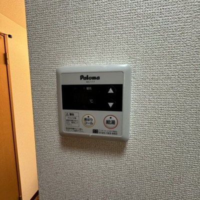 【設備】 | レジデンスメリディオ