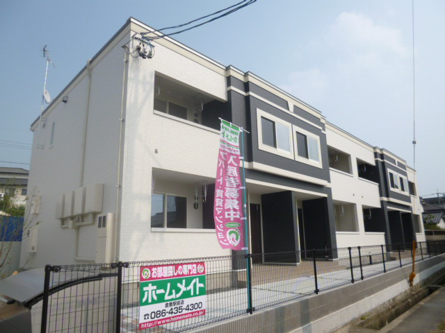 アージュの外観