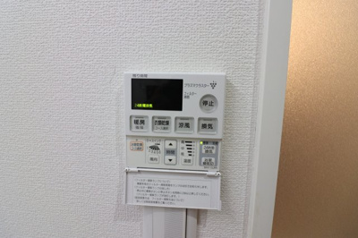 【設備】 | プリモアネッソ