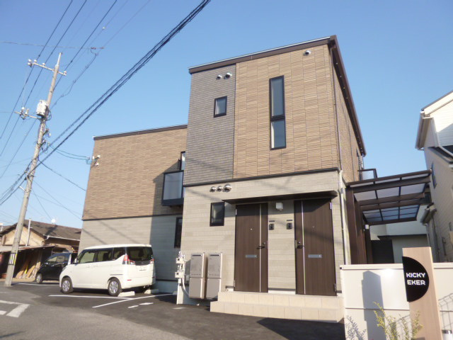 Kicky ekerの外観