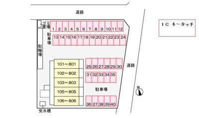 【駐車場】 | オンフォレスト芳泉