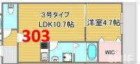 【間取り】 | スクエアプレイス豊中