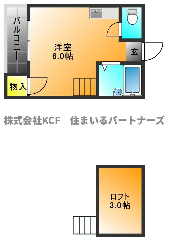 シャルム諏訪野の間取り