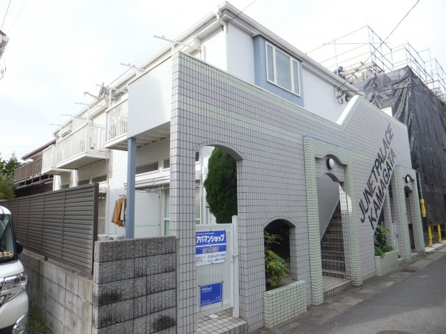 ジュネパレス市川第43の外観