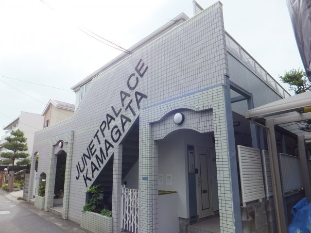 ジュネパレス市川第43