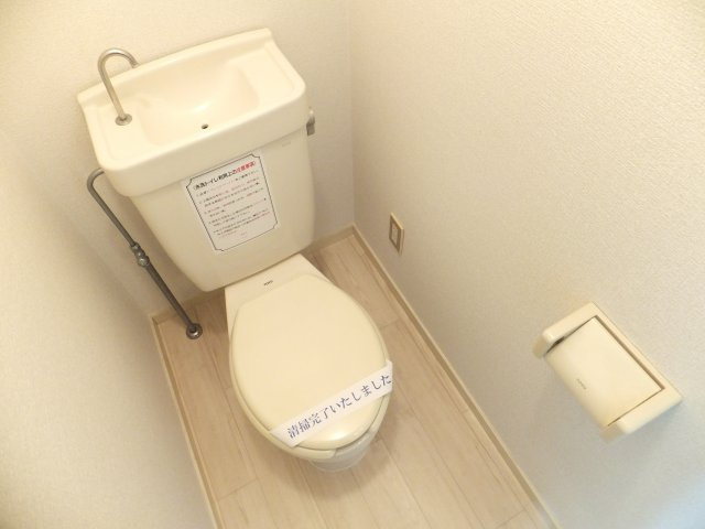 ジュネパレス市川第43のトイレ