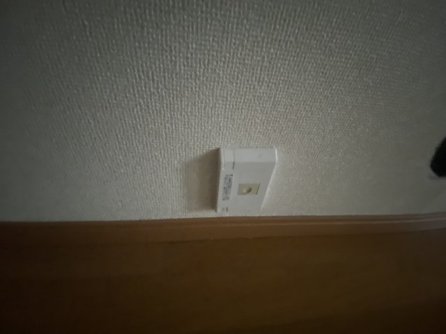 コーポ落合