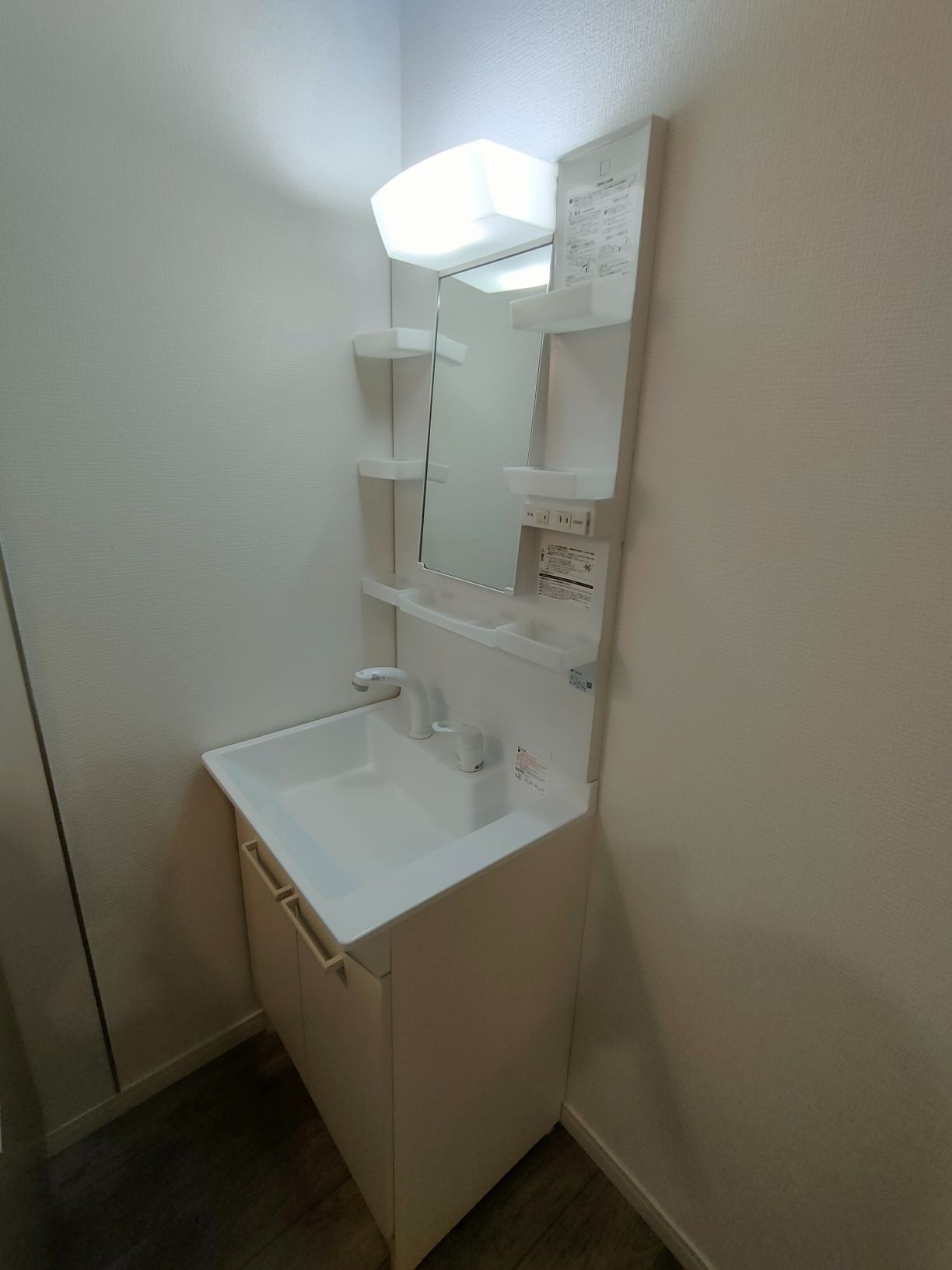 タクロスの洗面所