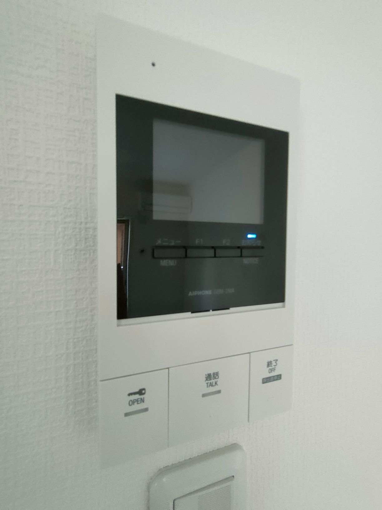 タクロスのセキュリティ