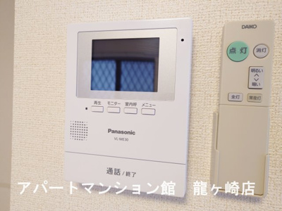 【セキュリティ】 | フォンターナⅠ