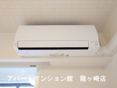 【設備】 | フォンターナⅠ