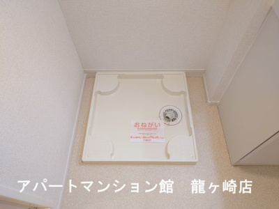 【その他】 | フォンターナⅠ