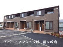 フォンターナⅠの画像