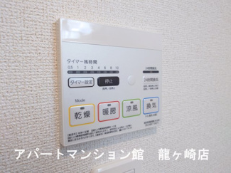 【設備】 | フォンターナⅠ