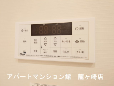 【設備】 | フォンターナⅠ