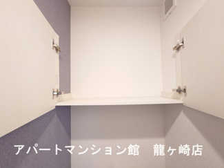 【収納】 | フォンターナⅠ