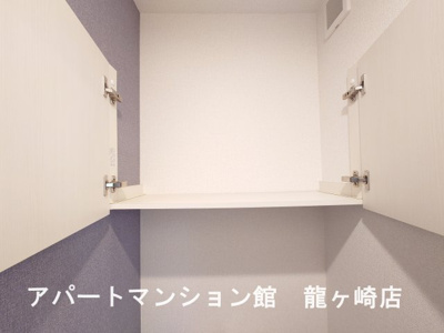 【収納】 | フォンターナⅠ