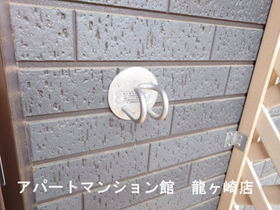 【その他】 | フォンターナⅠ